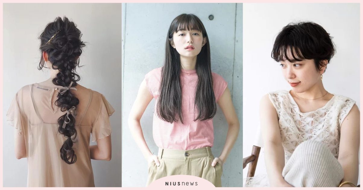 誰說深色髮沒有造型感？偏好「黑髮」的你值得找尋靈感的髮型示範 髮型、深色髮、日系風格