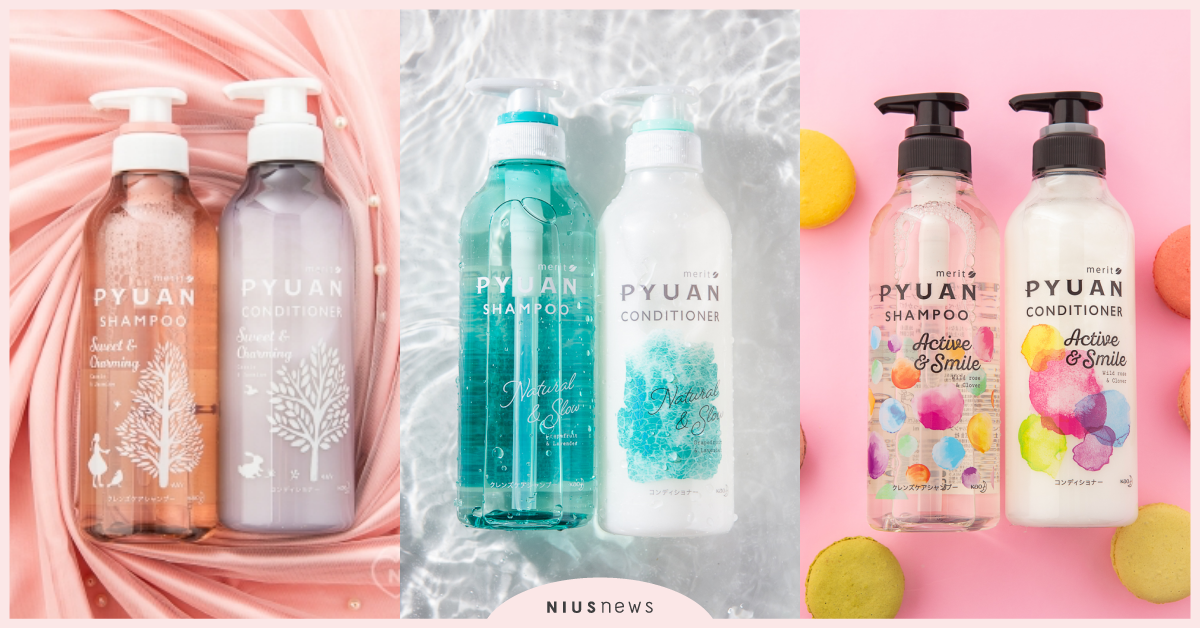 連流汗都是香的！PYUAN網美級髮品讓運動型女孩大汗淋漓也超迷人 