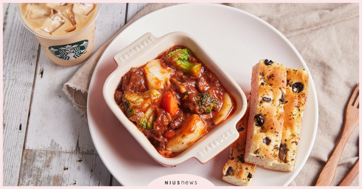 「今天吃什麼？」簡易輕食、飽足正餐，一日三餐星巴克天天不缺席！ 一日三餐、星巴克、咖啡、餐點、輕食