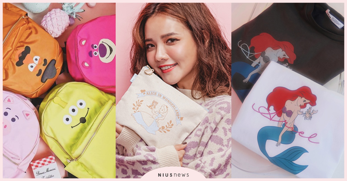 《玩具總動員》、《小美人魚》全都聯起來！熱門網拍全都推聯名系列，手腳太慢就完售啦 玩具總動員、小美人魚、愛麗絲夢遊仙境、聯名、網拍、Grace Gift、CACO、Lovfee、MERCCI22