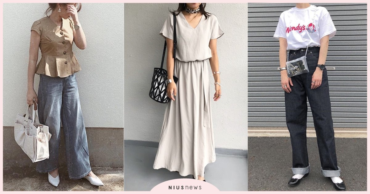 搭配服裝總是要有參考範本吧！快追蹤 3 位日本 IG 人氣穿搭帳號讓造型不再無所適從 IG、穿搭、日本、日系穿搭