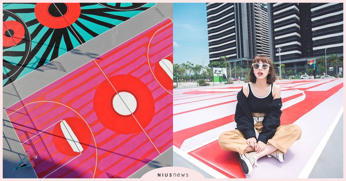 淡水打卡新地標！亞洲最美藝術籃球場在台灣！在這裡打球也太幸福了吧 淡水、打卡地標、網美打卡、藝術藍球場、鬥到底球衣主題日、SYM鬥到底、球衣狂熱、球衣、籃球