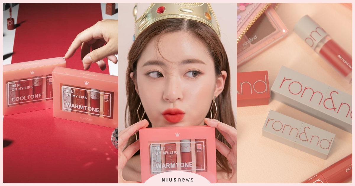 韓妞淪陷，迷你口紅炫風來襲♡ 韓牌rom&nd小size唇彩超欠買！ 唇彩、rom&nd、迷你、限量