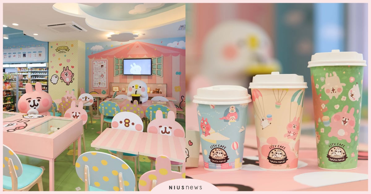 來7-ELEVEN跟卡娜赫拉的小動物一起野餐吧！全台唯一的品牌聯名店在台北 711、7-ELEVEN、卡娜赫拉、卡娜赫拉的小動物、Lay’s樂事