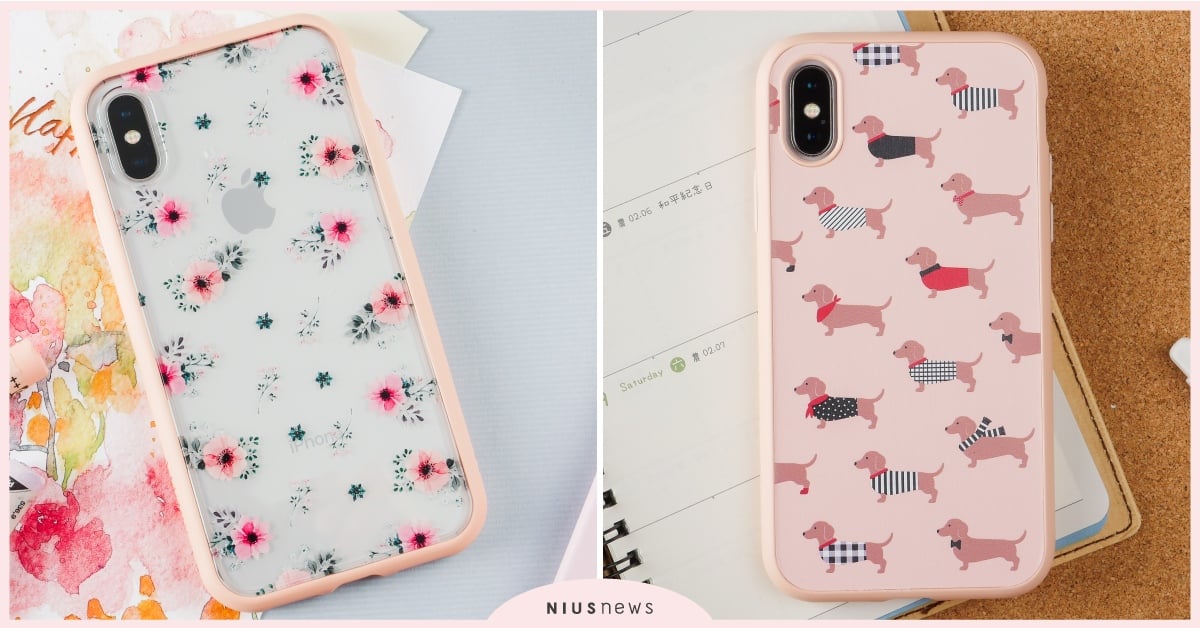 保護力max的少女心碎花風手機殼❤7款「犀牛盾手機殼」推薦 粉色選物店、犀牛盾、手機殼、復古、碎花、毛小孩、狗狗、可愛、水水