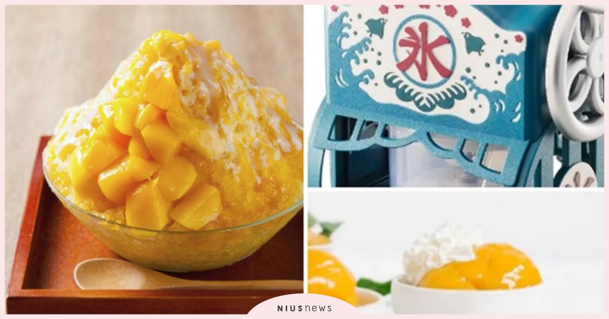 5 分鐘冰品 DIY ！炎炎夏日在家享受芒果冰品吧～ 冰品、DIY、夏日、芒果冰品