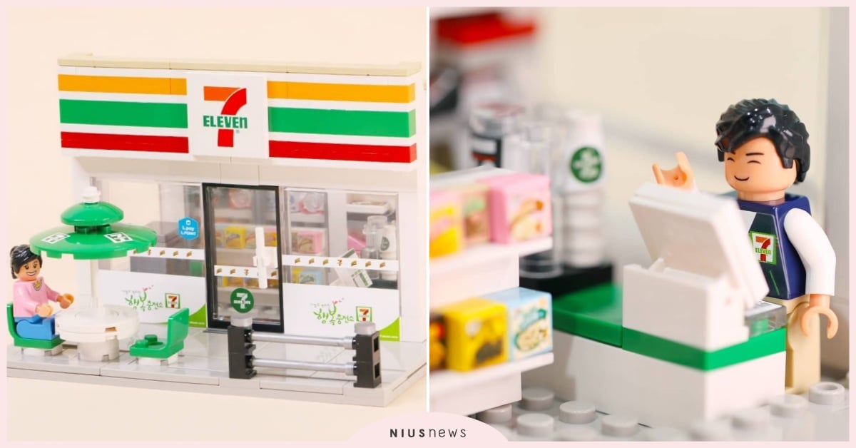 韓國推出超萌「縮小版7-11積木盒組」！商店裝潢神還原，還有萌萌店員與進貨貨車 韓國、7-11、積木、OXFORD、超商、店員、零食、咖啡機、進貨、貨車、店員、可愛