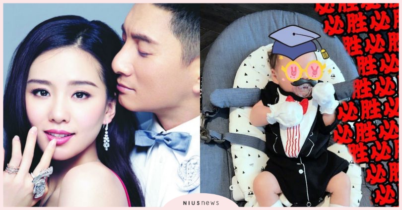 生完兩個月…劉詩詩首曬兒子萌照！網驚：超級可愛 劉詩詩、新手爸媽、吳奇隆、新生兒