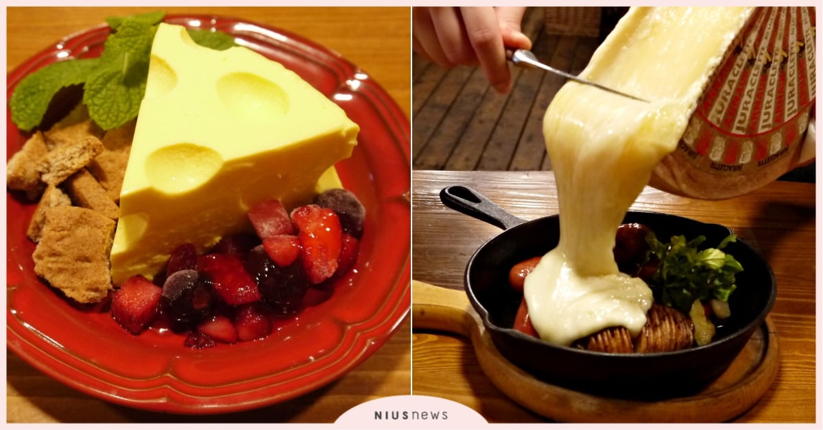 起司瀑布太誘人！起司迷不能錯過的「Cheese Cheers cafe」澀谷店 東京一百選、起司、東京餐廳、澀谷、美食、東京100選