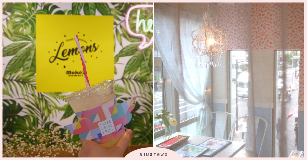 好拍又好吃！網美們不能錯過的鬆餅名店「Moke's Hawaii 中目黒店」 東京一百選、夏威夷鬆餅、天使之翼、中目黑、鬆餅、夢幻咖啡廳、網美風、東京100選