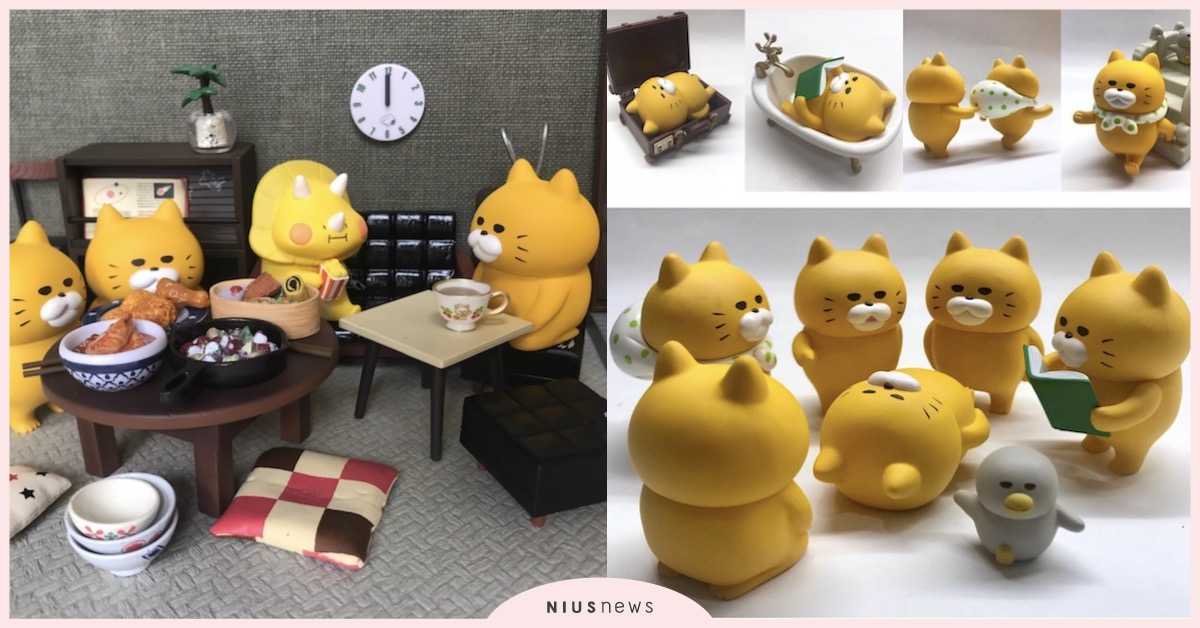 野貓軍團集體走出繪本啦！玩具人一定要複數收集才夠看啊～ | 打翻玩具箱 扭蛋、 野貓軍團、 繪本、 帕恰狗、 吃貨恐龍