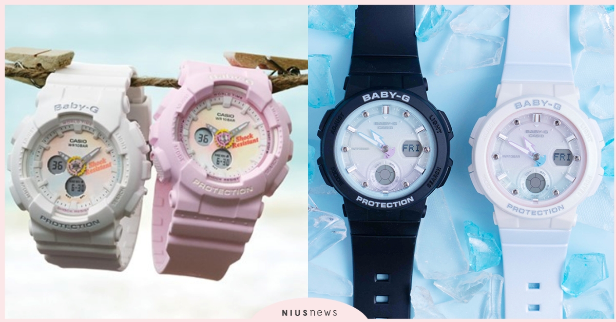 全都是甜甜的棉花糖色系！BABY-G新款「紮染、貝殼」系列，今夏PICK哪個？ Baby-G、手錶、棉花糖色系、夏天、海邊、紮染、貝殼