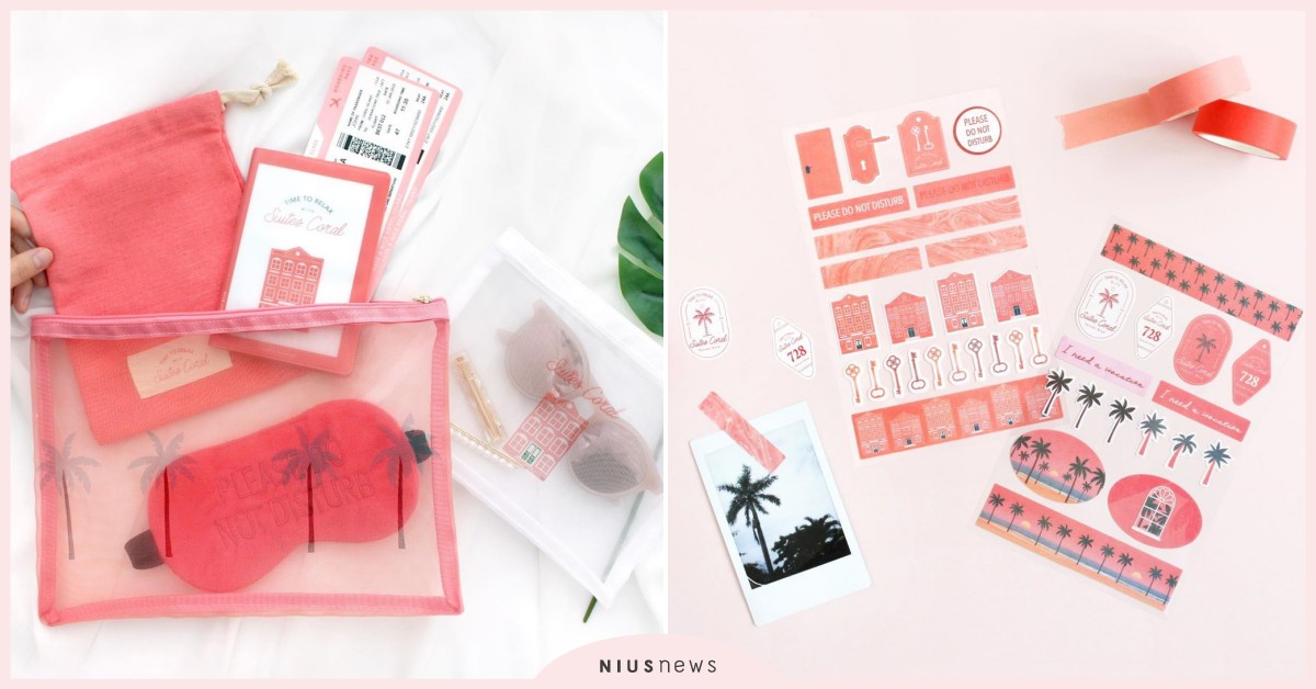 韓國大創推出「珊瑚橘」系列商品席捲少女心！2019年度代表色周邊再加一♡ 韓國、大創、珊瑚橘、珊瑚色、2019代表色、電腦包、收納袋、文具、貼紙、優雅、少女