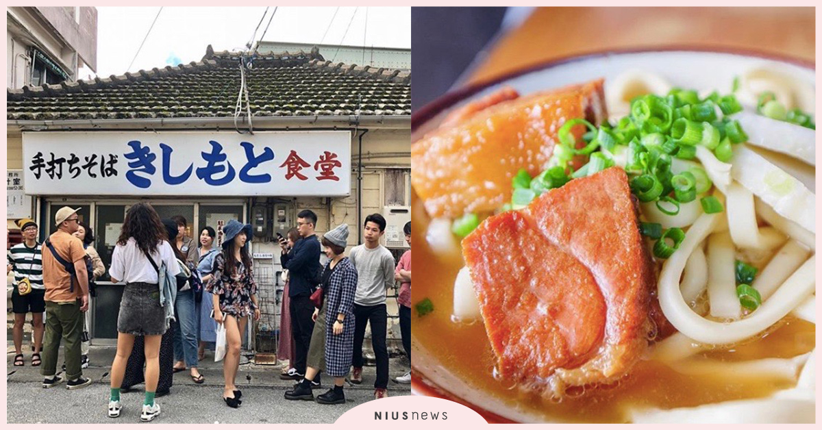 老闆，再來一碗～「百年沖繩麵老店」開闢味蕾新體驗，沒吃過這間別說你去過沖繩！ 沖繩、岸本食堂、百年老店、炊飯、沖繩麵