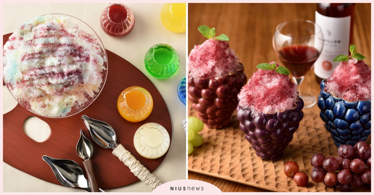 繡球花冰、金箔冰沁涼入心脾！日本星野集團「界之當地刨冰2019」強勢回歸啦！ 日本、星野集團、刨冰、當地、冰品、津輕、箱根、繡球花、加賀棒茶