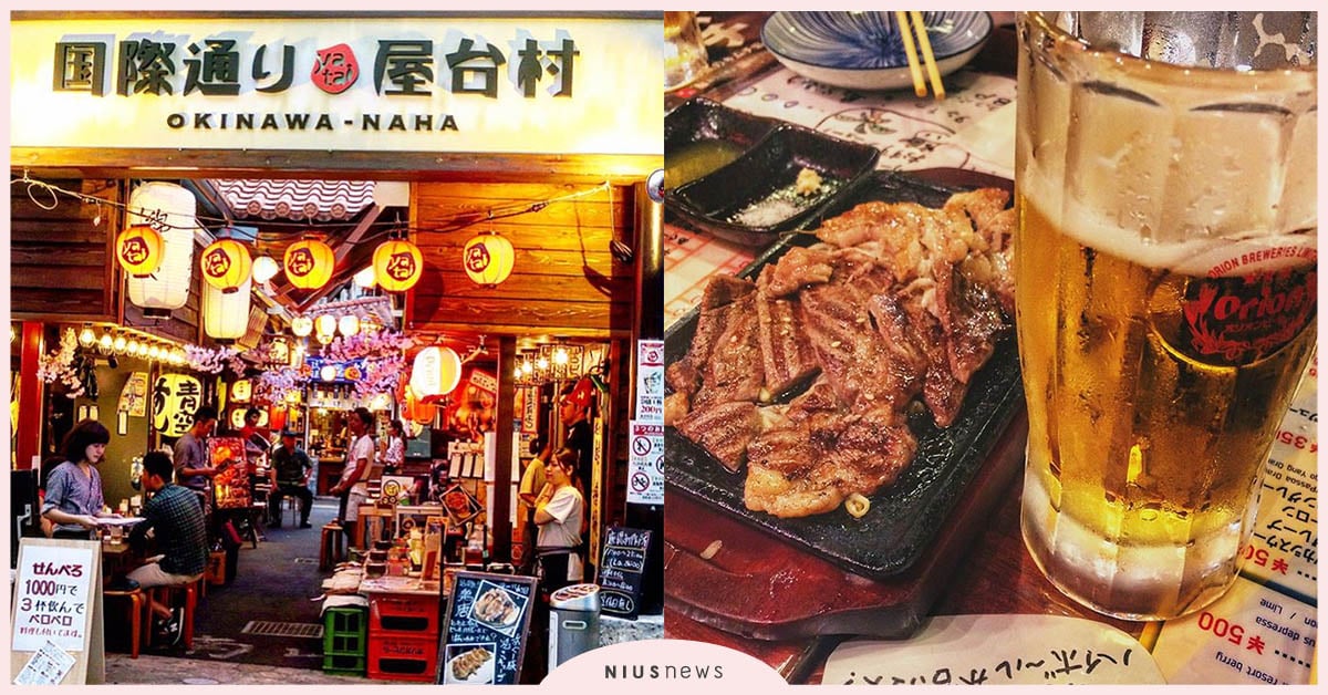 沖繩那霸必去景點「國際通屋台村」體驗當地居酒屋夜晚超有fu 沖繩、那霸、國際通屋台村、居酒屋