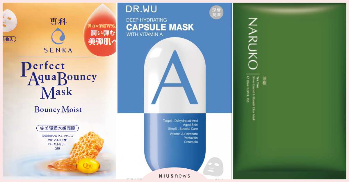 面膜控敷過沒？屈臣氏公布最熱賣10款面膜，國外觀光客來台也搶著掃貨 屈臣氏、面膜、排行榜、觀光客