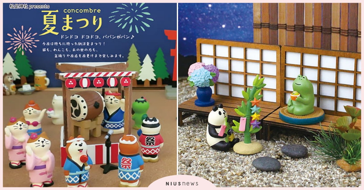 夏日七夕祭典開始啦！DECOLE桌上擺飾「廟會喵、牛郎織女喵＆超萌刨冰」萌萌登場 DECOLE、桌上擺飾、公仔、七夕、夏季、慶典、可愛、療癒、文具控