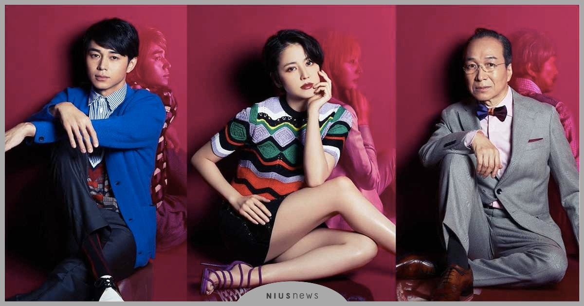 迎接電影版！回顧《信用詐欺師JP》教會我們的4個人生哲理 | 奈傑的電影生活 日劇 、 日本戲劇 、 日本 、 信用詐欺師JP 、 長澤雅美 、 東出昌大 、 小日向文世