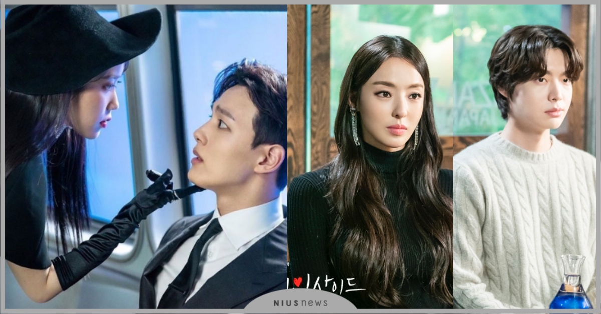 IU李知恩《德魯納酒店》霸氣全開狂虐呂珍九！盤點5對韓劇中女強男弱的「反轉CP」 韓劇、德魯納酒店、IU、李知恩、呂珍九、李多熙、愛上變身情人、大力女子都奉順、朴寶英、舉重妖精金福珠、藍色海洋的傳說