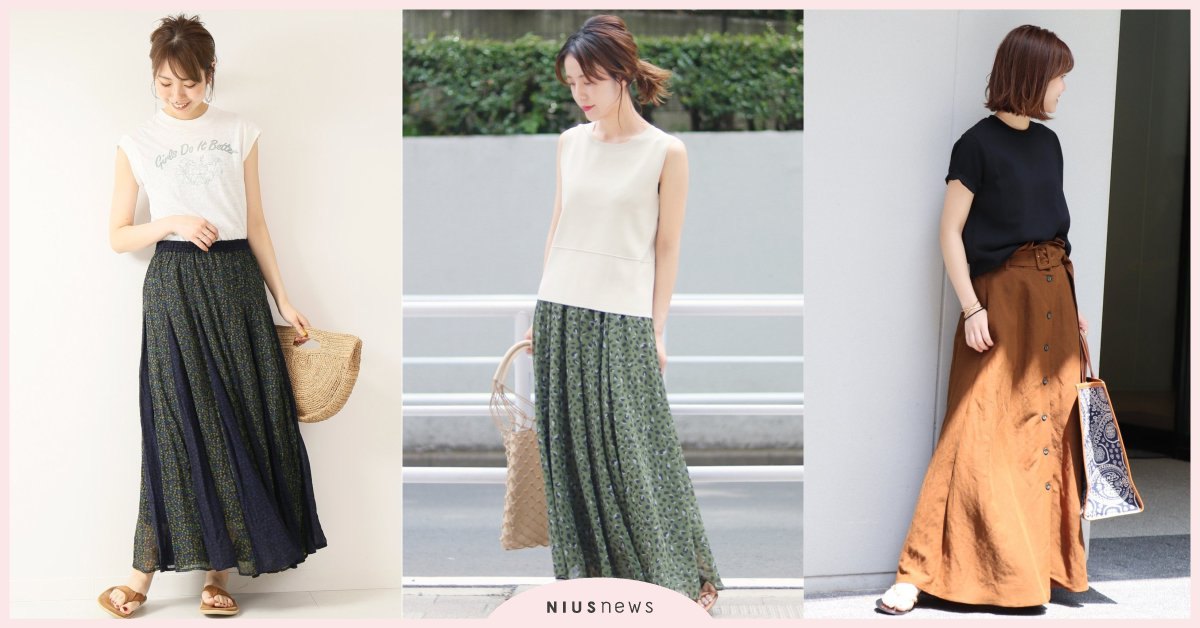 夏日最輕鬆的顯瘦穿搭！參考日本女生的「長裙造型」訣竅就能修身又時髦 