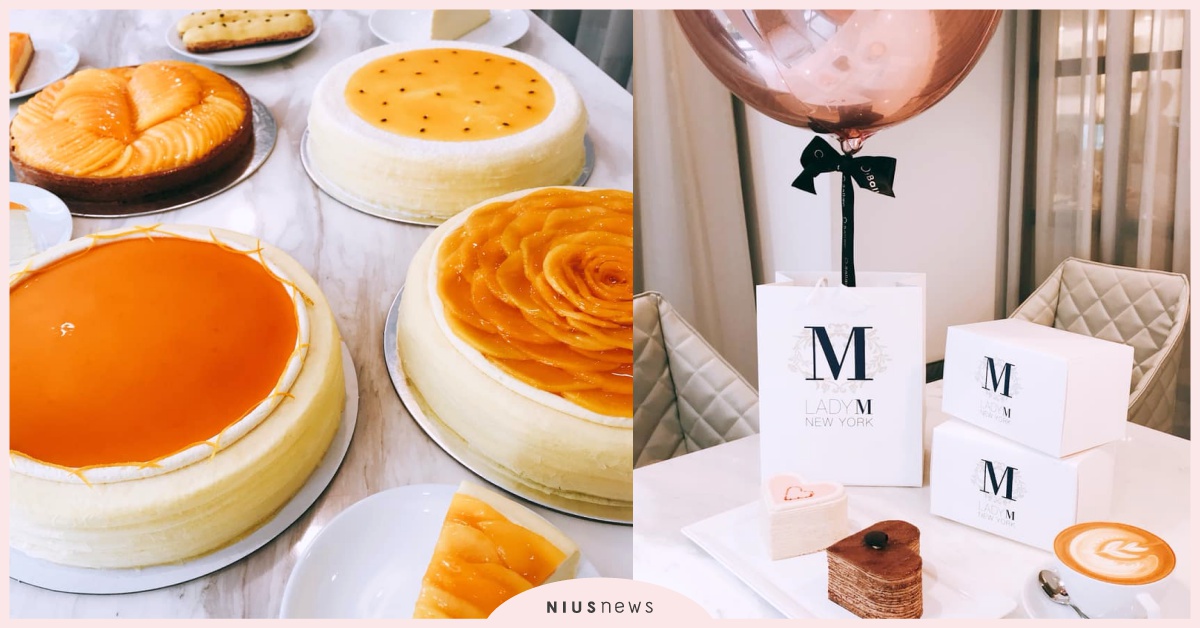 「調酒系千層蛋糕」微醺報到！Lady M七夕＆父親節新品，前世今生情人一次傳好 Lady M、七夕、父親節、夏日、調酒、蛋糕、巧克力、草莓、芒果
