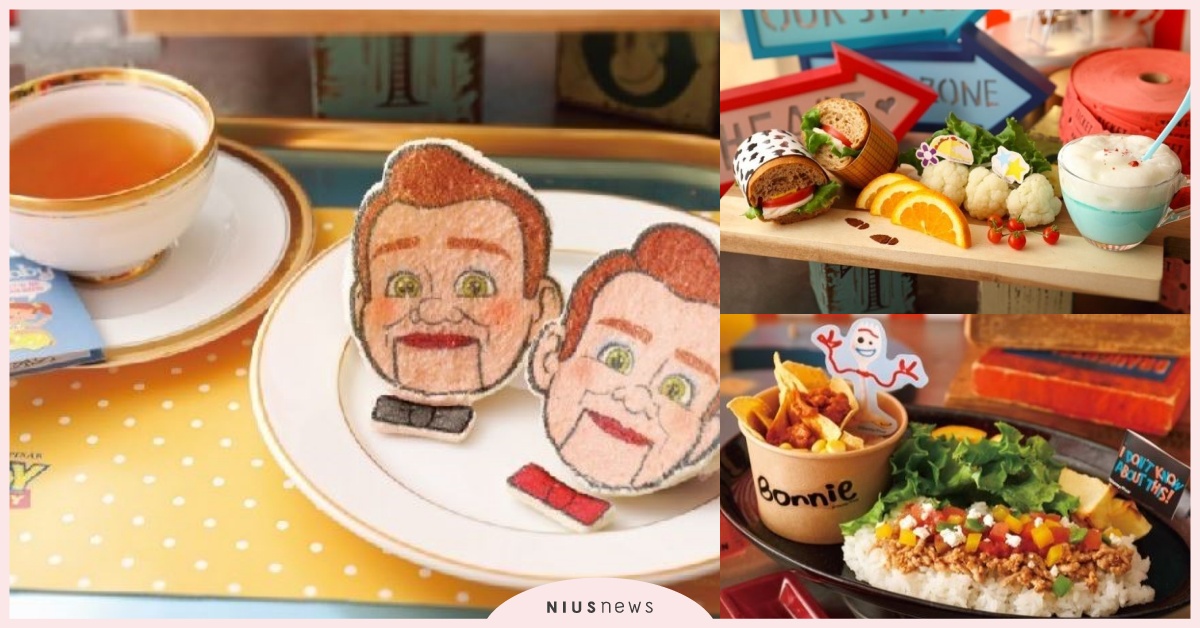 快來把《玩具總動員4》胡迪、牧羊女塞進嘴裡！日本《TOY4》主題咖啡廳開幕！ 玩具總動員4、咖啡廳、胡迪、牧羊女、兔崽子、鴨霸、下午茶、三明治、漢堡