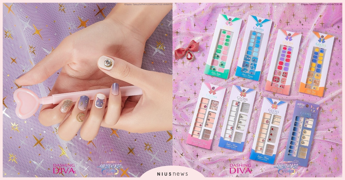 我要代替月亮懲罰你！美少女戰士限量聯名指甲貼來了♡小兔款水手服超經典！ Dashing Diva、指甲貼、美少女戰士、限量、聯名