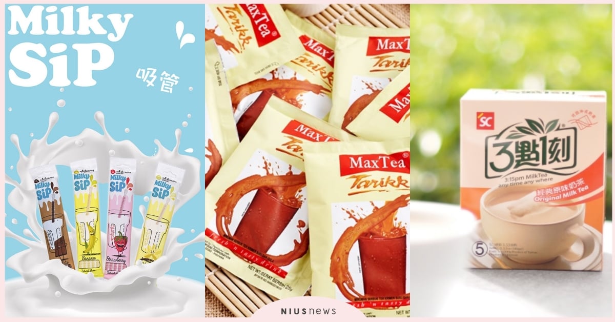 超好喝奶茶居然只排第二！最好喝的沖泡飲品TOP10公開 |排行榜 沖泡、咖啡、奶茶、Maxtea、3點一刻、立頓、西雅圖、寶雅、銷售排行榜