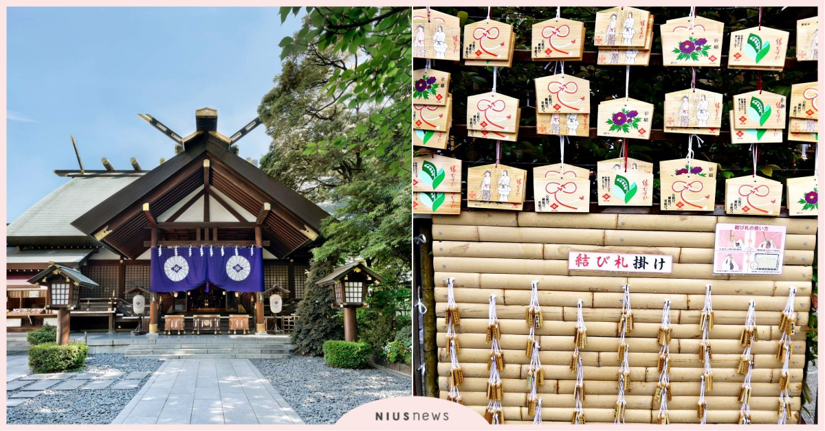 結緣御守、戀愛神籤，讓你有好人緣、好戀情的「東京大神宮」 東京一百選、東京大神宮、戀愛運、御守、御朱印、東京景點、神前式、繪馬、東京100選