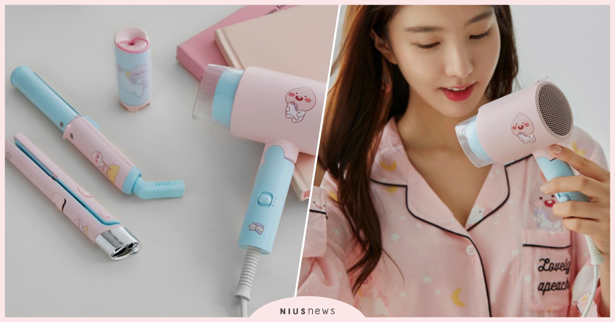 KAKAO FRIENDS桃子「美髮電器」粉嫩報到！吹風機、離子夾可愛又方便攜帶 KAKAO FRIENDS、APEACH、桃子、電棒捲、吹風機、離子夾、電棒捲、可愛