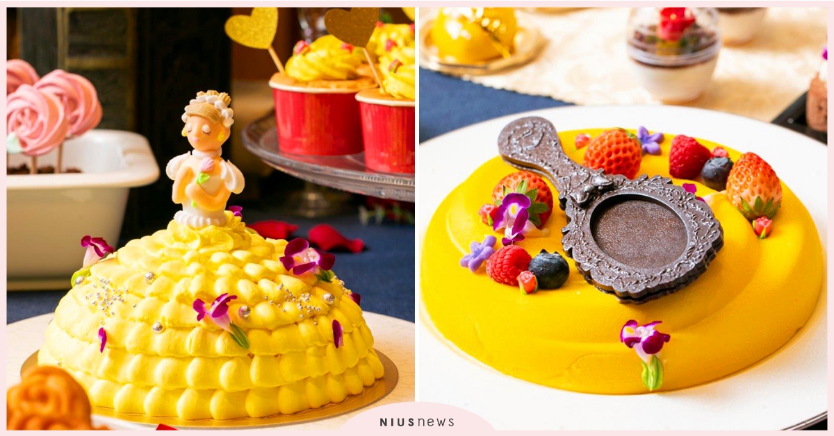 夢幻「美女與野獸甜點吃到飽」在名古屋登場！各種玫瑰、皇冠、公主裙變身超美甜點 美女與野獸、晚宴、活動、Buffet、甜點、可愛、夢幻