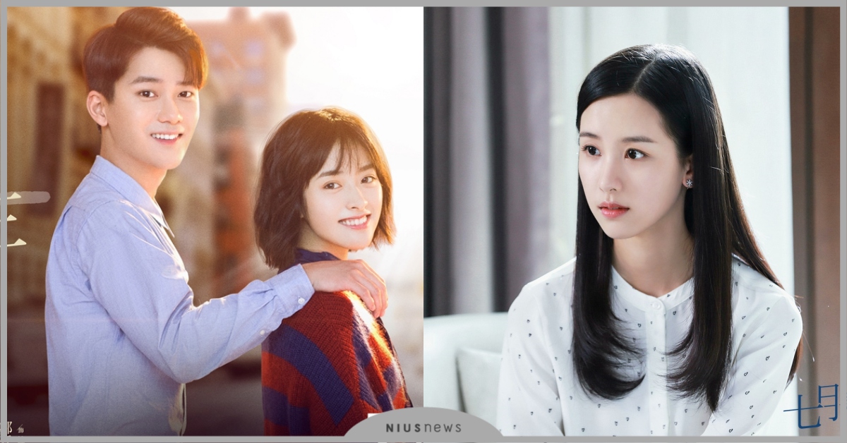 《七月與安生》電視版登場！2位帥哥新角色亮相、閨蜜相愛相殺延伸到職場！ 七月與安生、愛奇藝、電影、電視、沈月