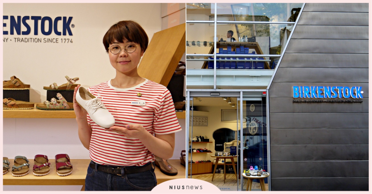 來勃肯原宿店體驗貼心的日式服務與購買日本限定鞋款！ 東京一百選、勃肯、原宿、涼鞋、包鞋、日式時尚、日式服務、日本限定、東京100選