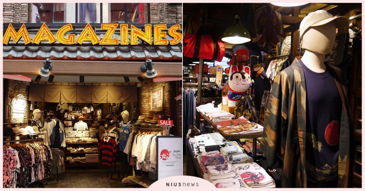 來阿美橫町不只有吃吃喝喝。好買好逛的上野潮流選物店「MAGAZINES」 東京一百選、阿美橫町、潮牌服飾、選物店、日本伴手禮、上野、東京100選、BEN DAVIS