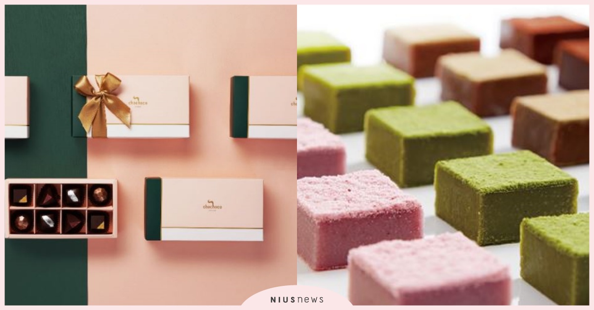 七夕送鑽石、櫻花蝦巧克力準沒錯！精選五間「巧克力專賣店」 七夕、情人節、巧克力、生巧克力、chochoco、巧克力雲莊、Feeling18、Cona's妮娜巧克力、福灣巧克力、巧克力專賣