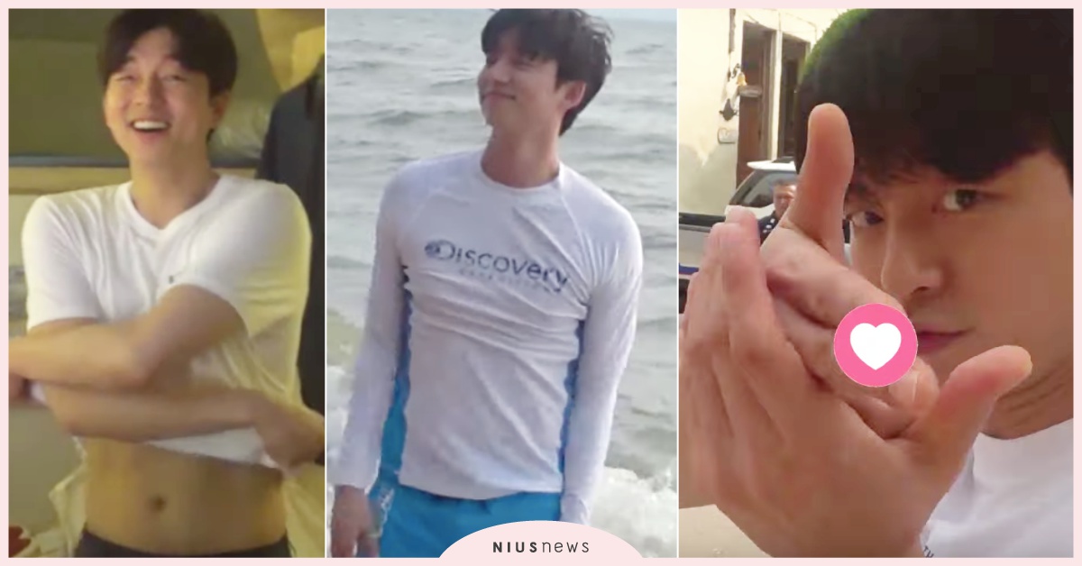 這是40歲的阿啾西？「孔劉」超清新少年感影片曝光！偷露腹肌、狂賣萌誰都攔不住♡ 孔劉、韓國男神、孔劉畫報、孔劉生日、徐福