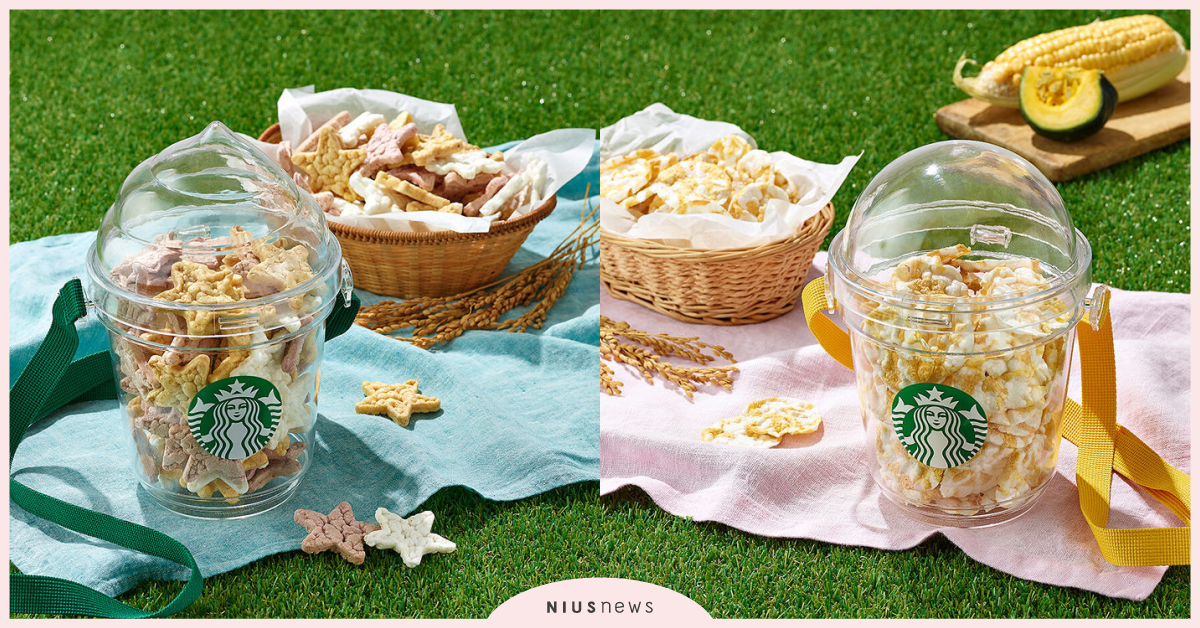 韓妞都買瘋了！韓國愛寶樂園星巴克限定販賣「透明爆米花桶」 韓國星巴克、韓國愛寶樂園星巴克、透明爆米花桶、韓國遊樂園、everland愛寶樂園