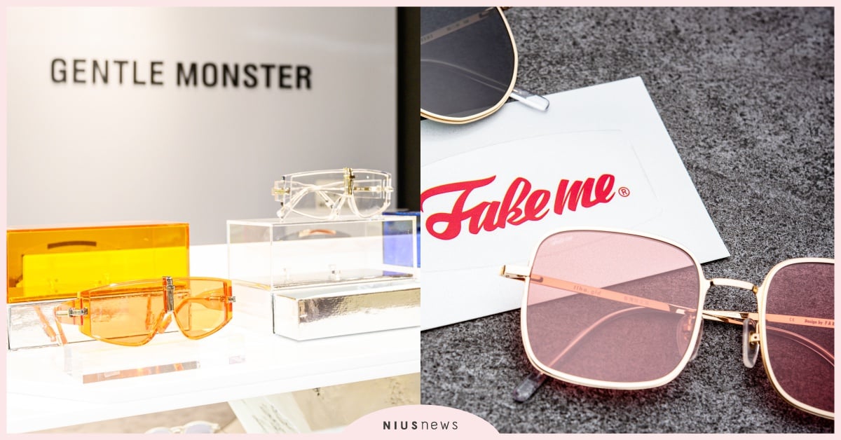 透明感是重點！GM、Fakeme都推出「果凍色」墨鏡，你的網美照就差這副！ 墨鏡、果凍色、遮陽、GENTLE MONSTER、Fakeme