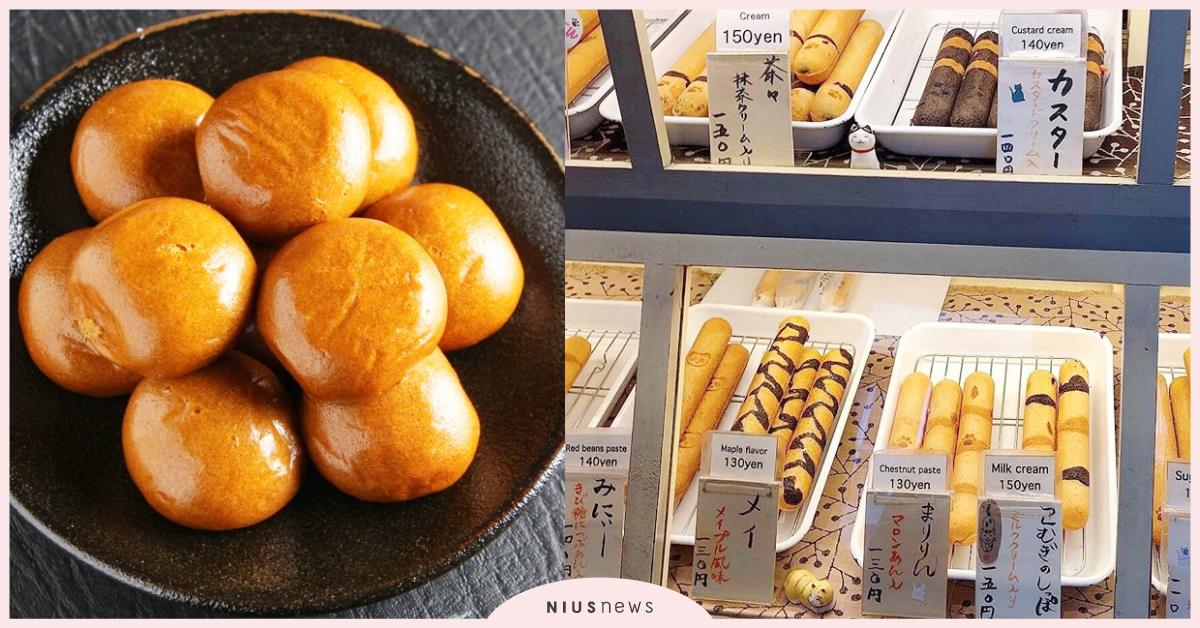 東京下町「谷根千」散策之旅！ 5家人氣排隊「散步美食」推薦，一邊漫遊一邊享食 日本、旅遊景點、東京、谷根千、谷中、根津、千駄木