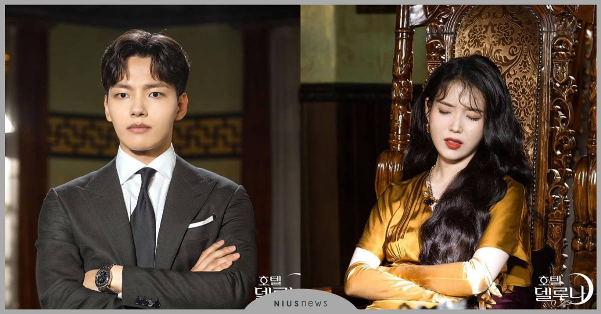 真的存在！？韓劇《德魯納酒店》訂房網站曝光，一起去當「鬼」吧 德魯納酒店訂房網站、德魯納酒店、IU、呂珍九、Hotel Del Luna、張滿月社長、具燦成、女版鬼怪、納涼韓劇