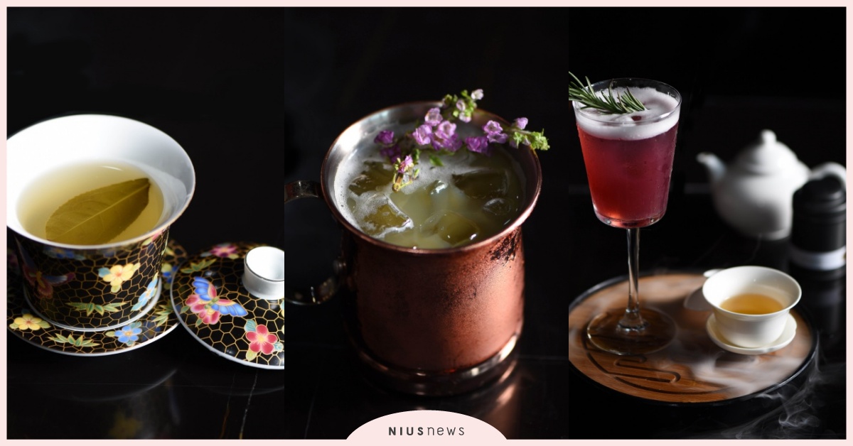 「紫艷酒吧×綠茗堂」7款籤詩茶酒！在「紫醉茶行」找到適合自己的微醺指數 茶酒、調酒、紫艷酒吧、微醺、飯店酒吧