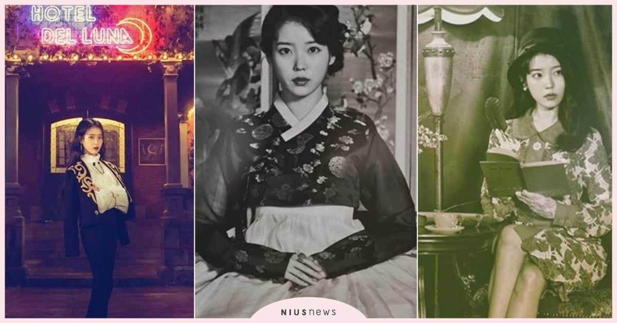 千年不變的美貌♡《德魯納酒店》「滿月社長」高清年代照全公開！韓服IU太致命 德魯納酒店、IU、張滿月、滿月社長、韓劇