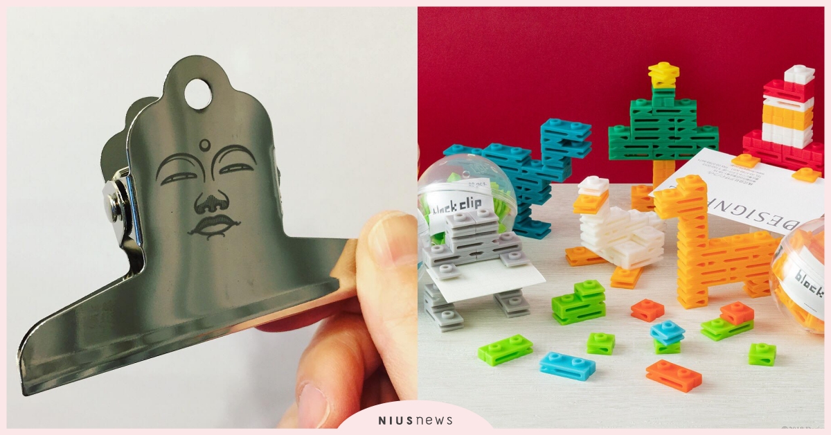 文具控的天堂！大佛夾子、復古收納盒，精選誠品「理想的文具」必敗好物TOP5！ 誠品、理想的文具、文具、小物、展覽、文具控