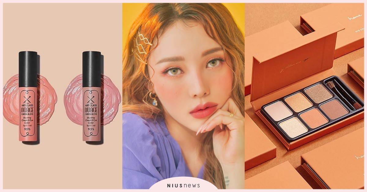 韓女團超夯粉橘眼妝這樣畫！美到逆天，流汗出油也不消失！ 眼妝、女團、粉橘眼影、夏日眼妝、清爽