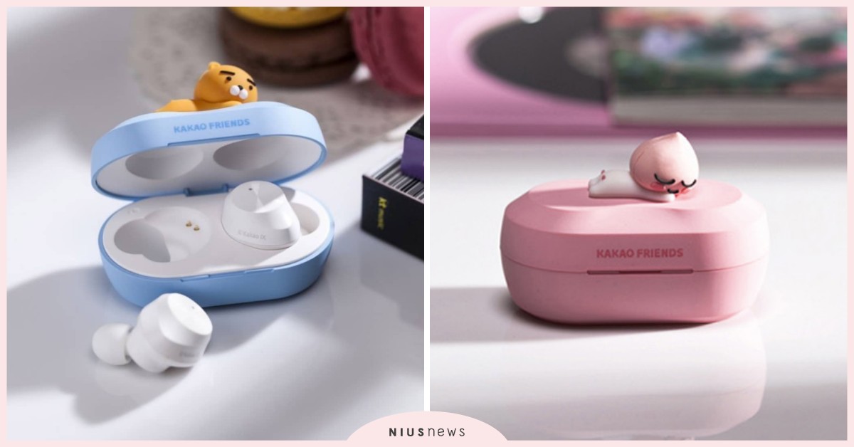 KAKAO FRIENDS無線藍牙耳機又來賣萌！充電盒上有「立體萊恩公仔」超犯規 KAKAO FRIENDS、韓國、無線藍牙耳機、Ryan、Apeach、Con、萊恩、桃子、可愛