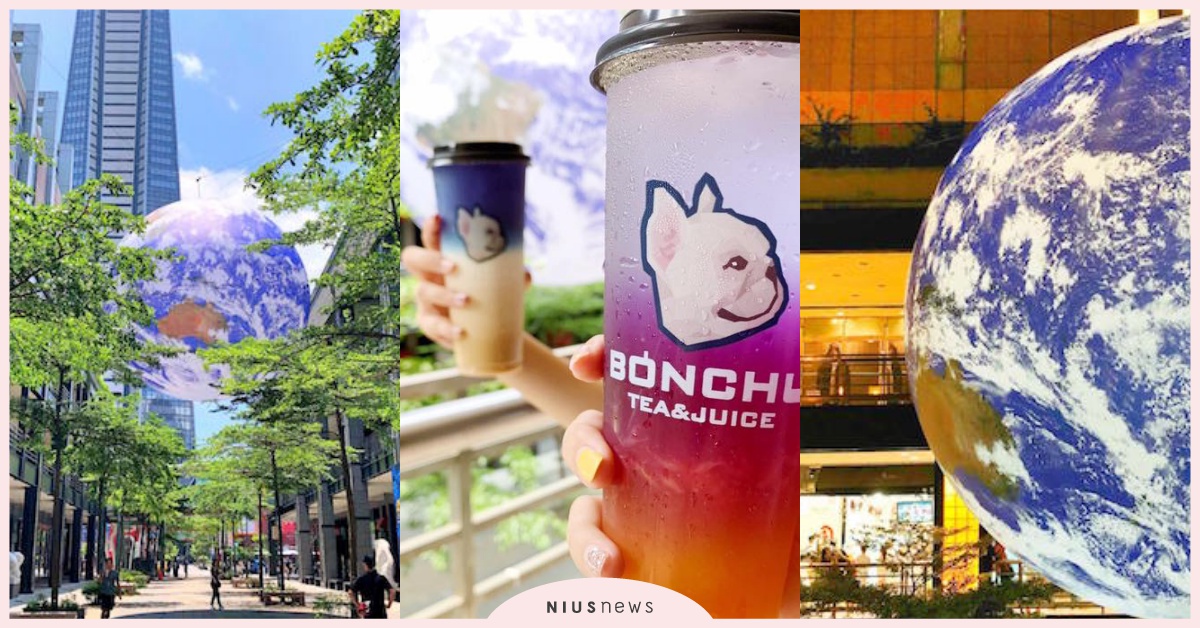 「7米大飄浮地球」你朝聖了嗎？台北信義新天地空橋活動&美食IG拍起來 台北信義新天地、新光三越、空橋、活動、信義區、蓋亞地球、漫威、暑假、展覽、美食、BONCHu、法鬥