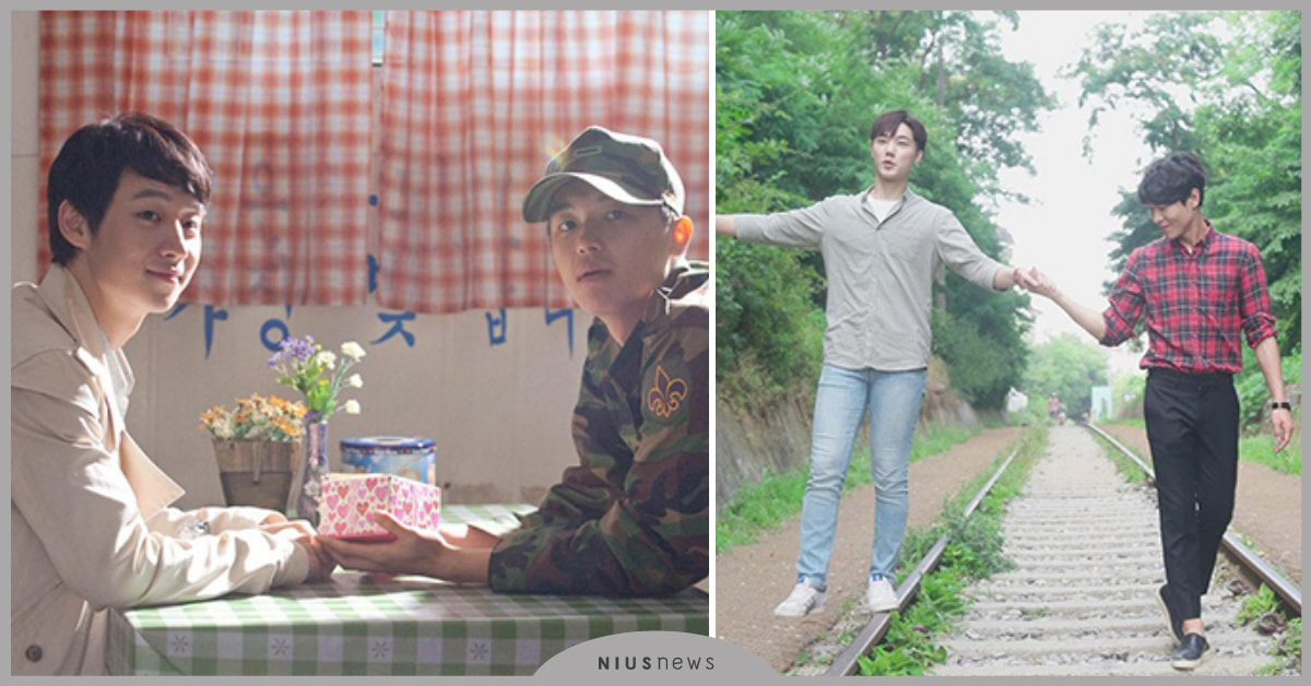 當歐巴愛上歐巴！「韓國男男CP」電影5選！ 韓國、電影、男男、鮮肉、BL、基情