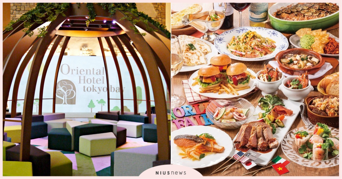 往返東京迪士尼超方便！彷彿置身在森林般的自然系飯店「東京灣東方飯店」 東京一百選、東京迪士尼飯店、東京迪士尼、千葉、飯店自助餐、幼兒房型、東京100選