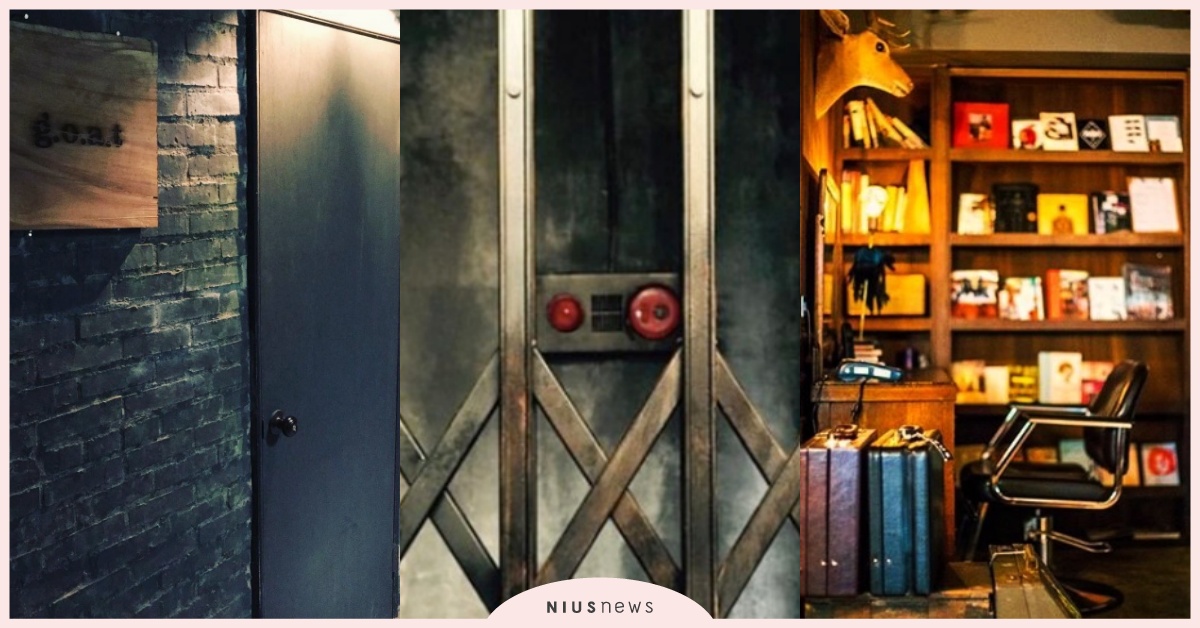 不得其門而入？！破解「speakeasy bar」入口，進入隱密地下酒吧世界 妞新聞酒吧地圖、speakeasy bar、地下酒吧、PUN、mozibar、G.O.A.T、The Fridge Bar、Ounce Taipei